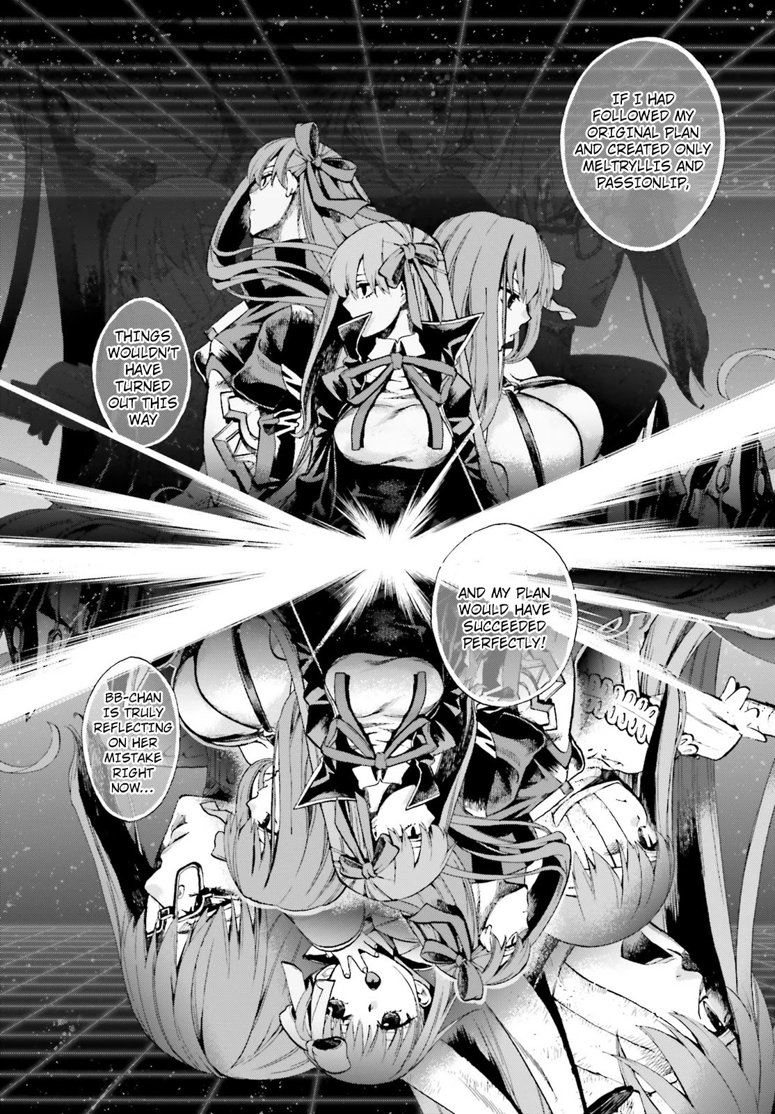 Fate/Extra CCC - Foxtail chapter 64.5 page 2