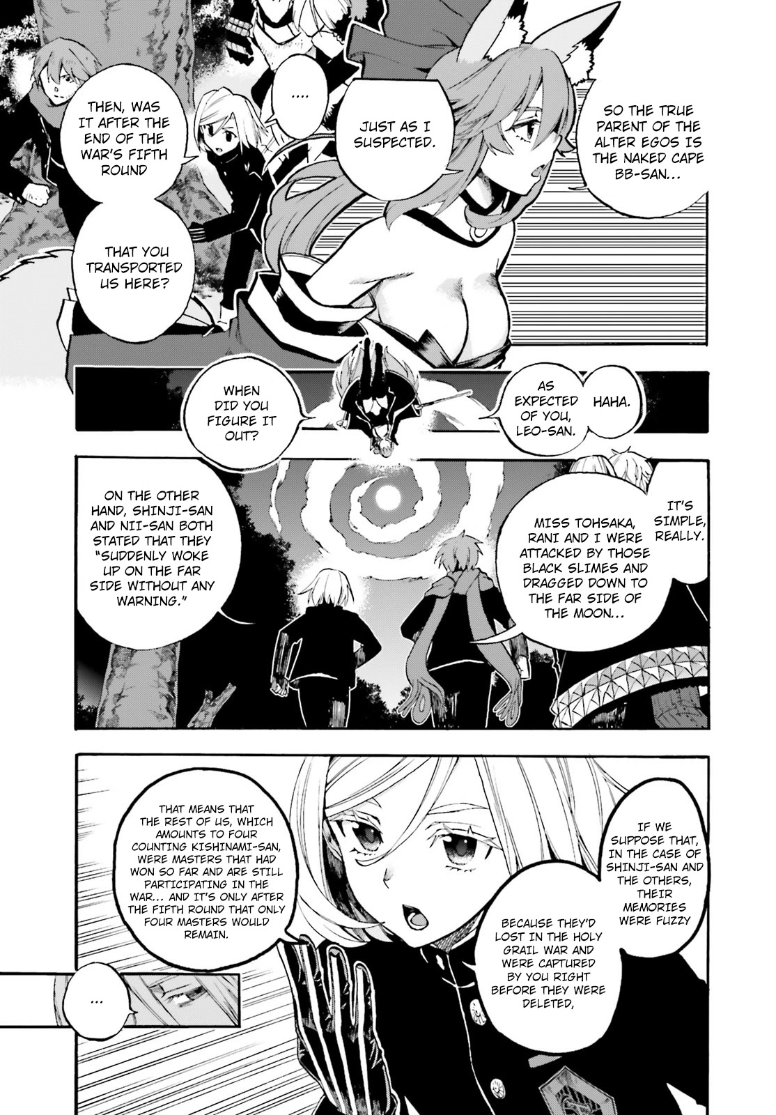 Fate/Extra CCC - Foxtail chapter 64.5 page 3