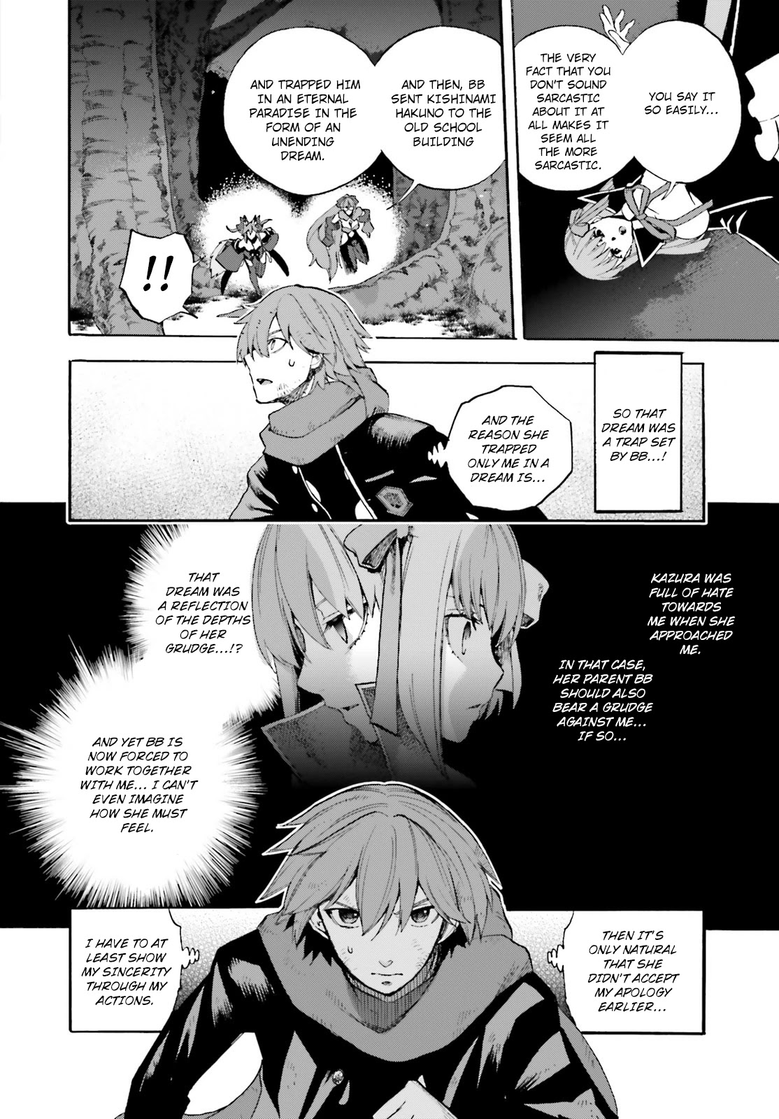 Fate/Extra CCC - Foxtail chapter 64.5 page 4