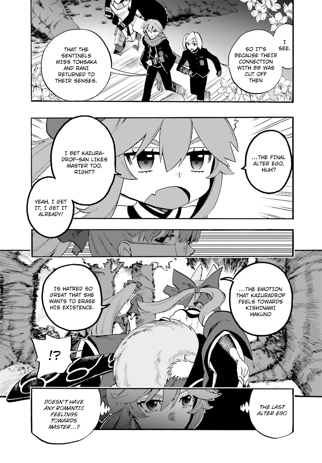 Fate/Extra CCC - Foxtail chapter 64.5 page 7