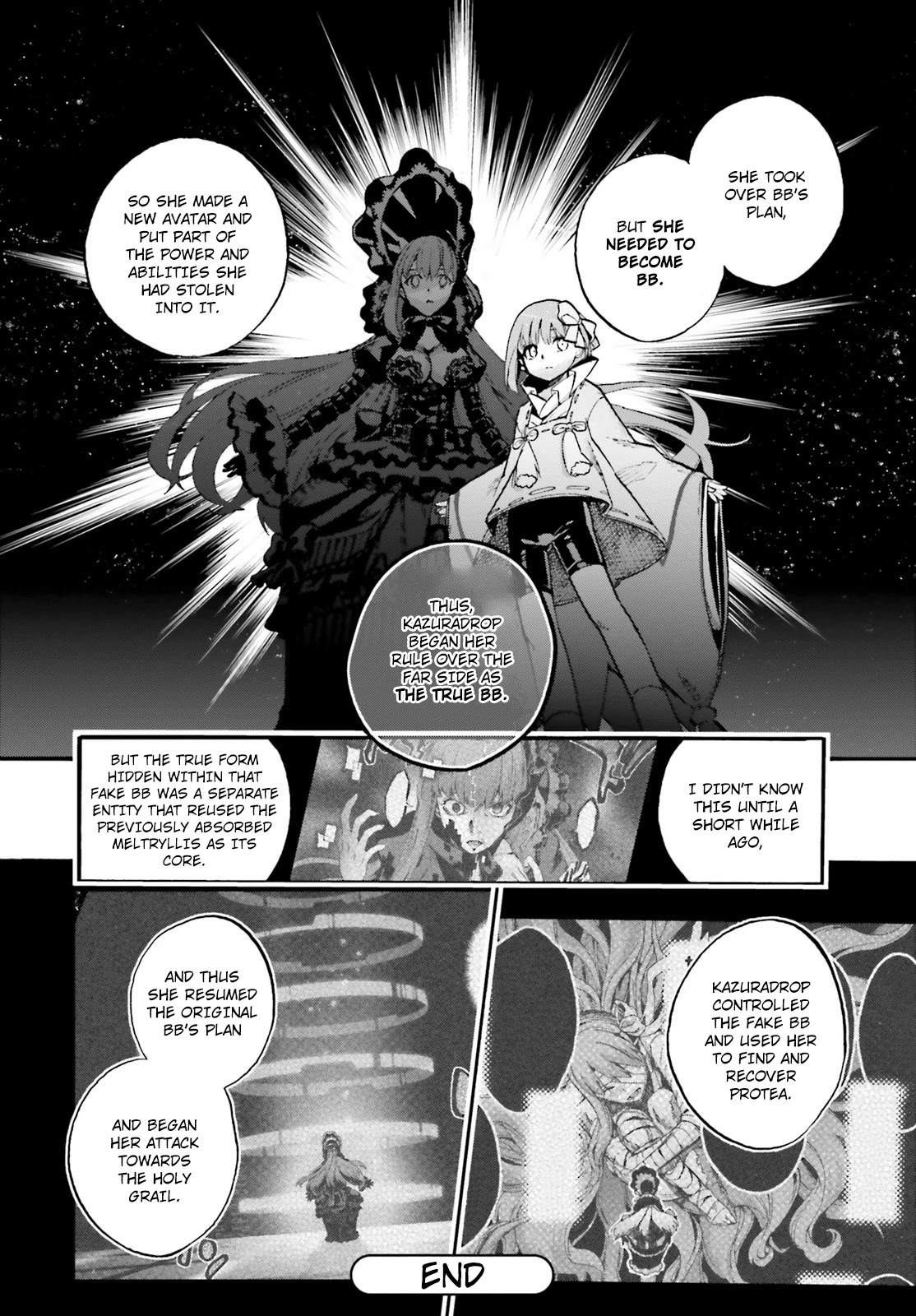 Fate/Extra CCC - Foxtail chapter 64.5 page 8