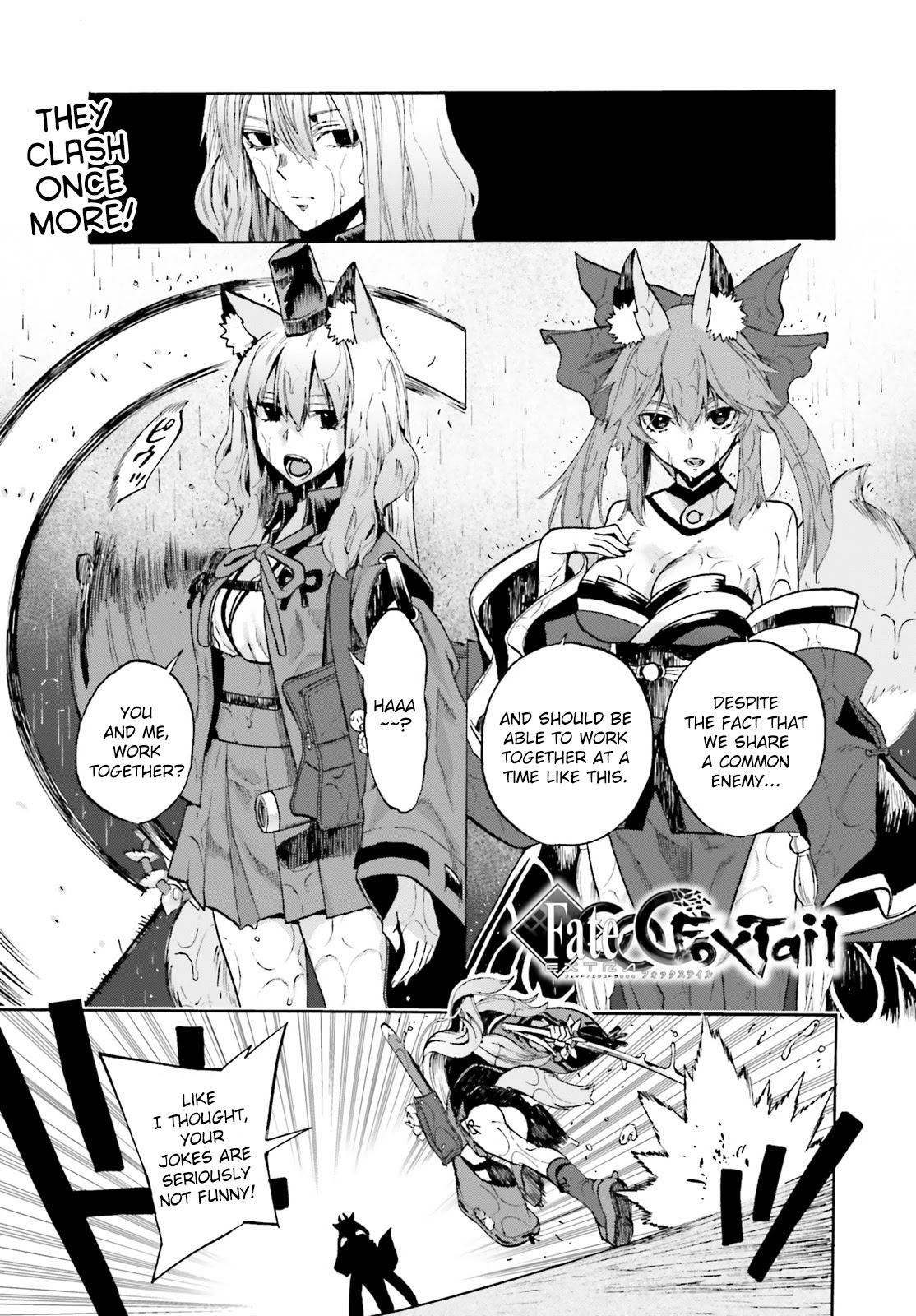 Fate/Extra CCC - Foxtail chapter 67 page 1