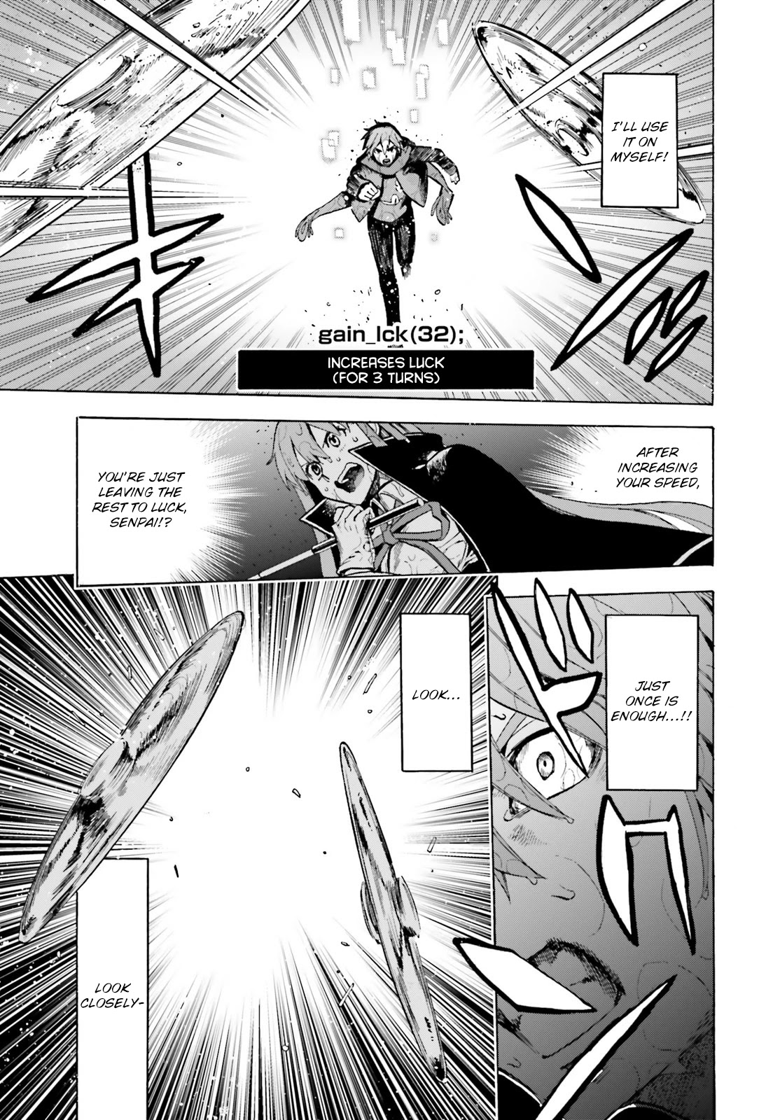 Fate/Extra CCC - Foxtail chapter 69.5 page 11