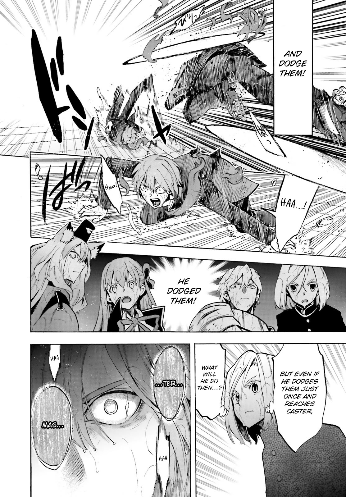 Fate/Extra CCC - Foxtail chapter 69.5 page 12