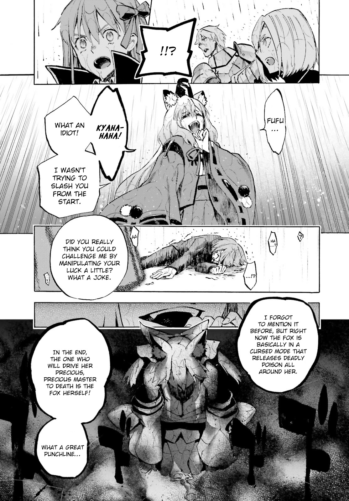 Fate/Extra CCC - Foxtail chapter 69.5 page 15