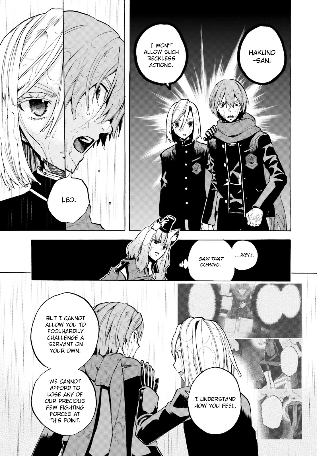 Fate/Extra CCC - Foxtail chapter 69.5 page 3