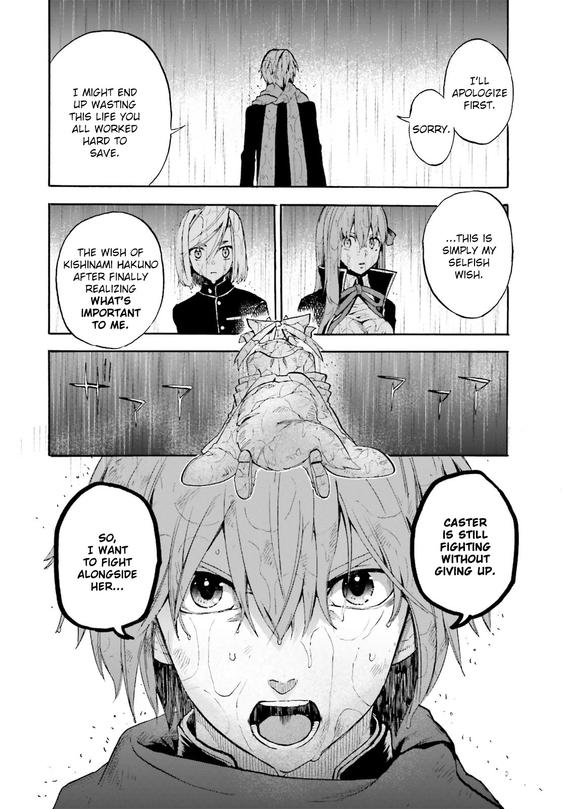 Fate/Extra CCC - Foxtail chapter 69 page 18