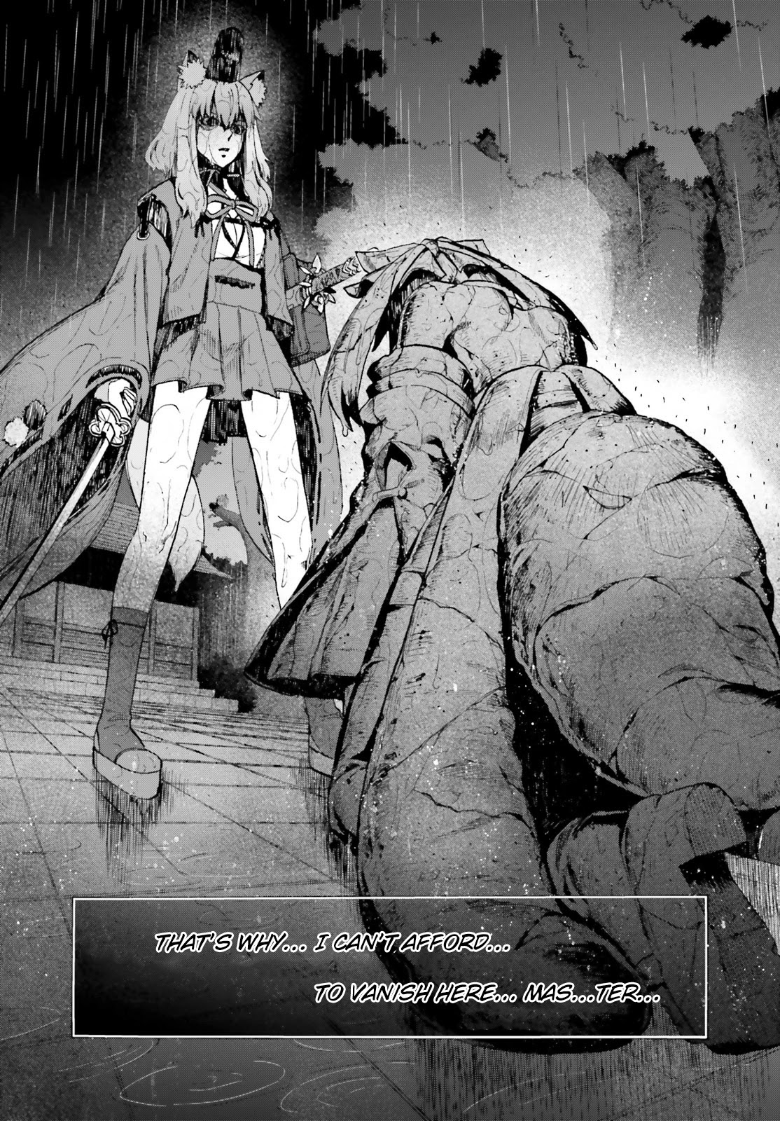 Fate/Extra CCC - Foxtail chapter 69 page 8