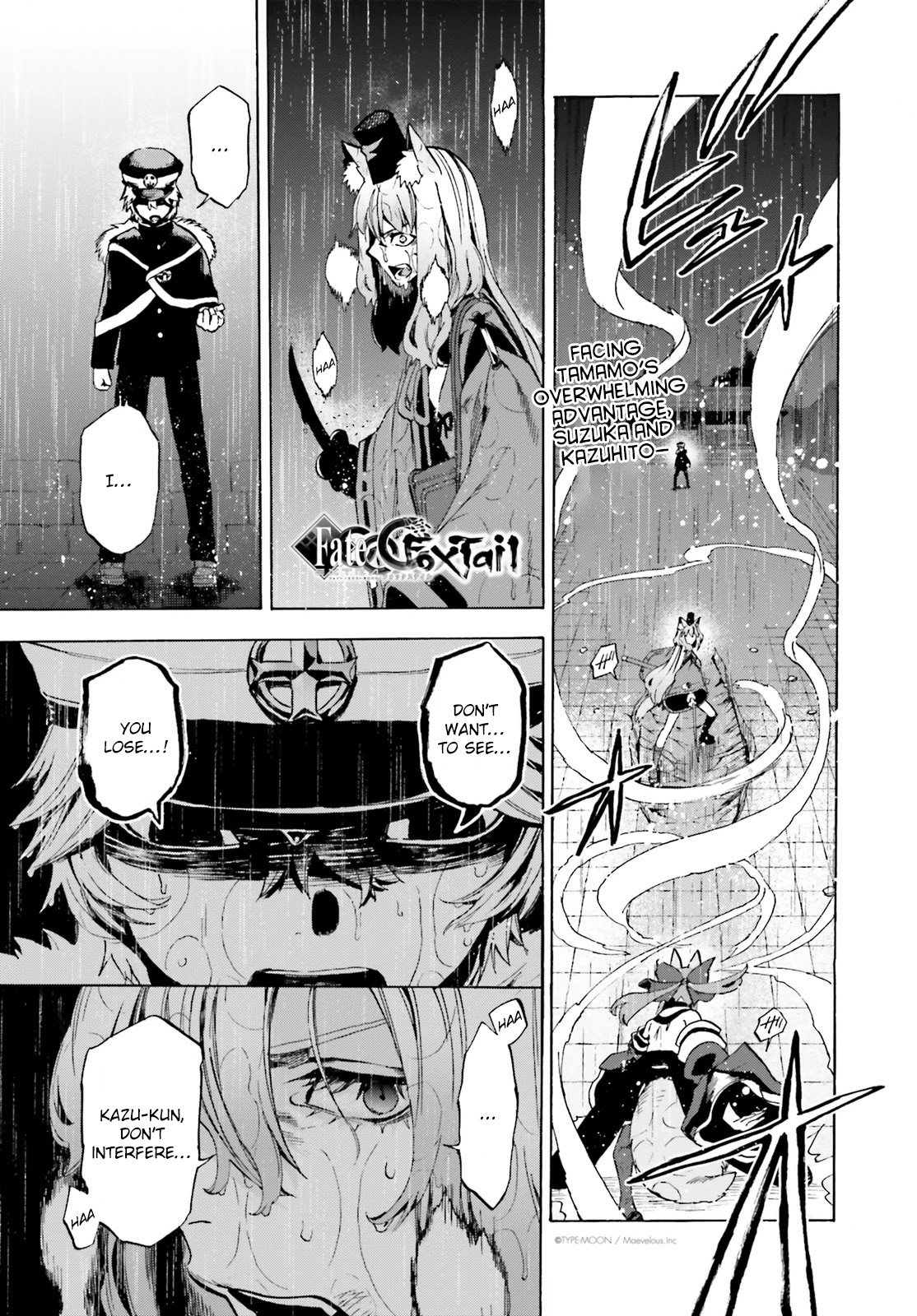 Fate/Extra CCC - Foxtail chapter 73.5 page 1