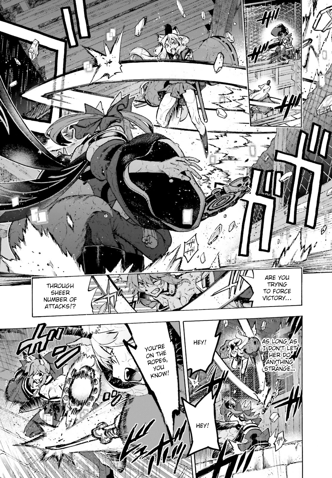 Fate/Extra CCC - Foxtail chapter 73.5 page 11