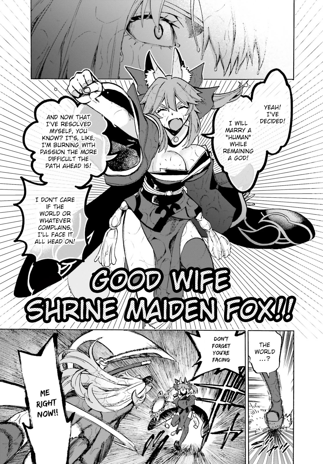 Fate/Extra CCC - Foxtail chapter 73.5 page 5
