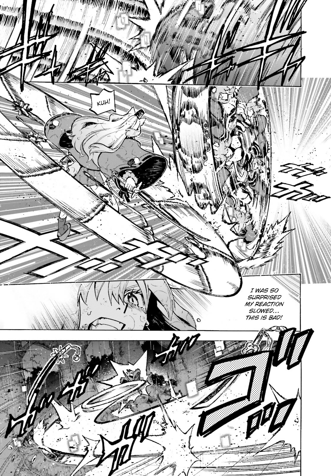 Fate/Extra CCC - Foxtail chapter 73.5 page 7