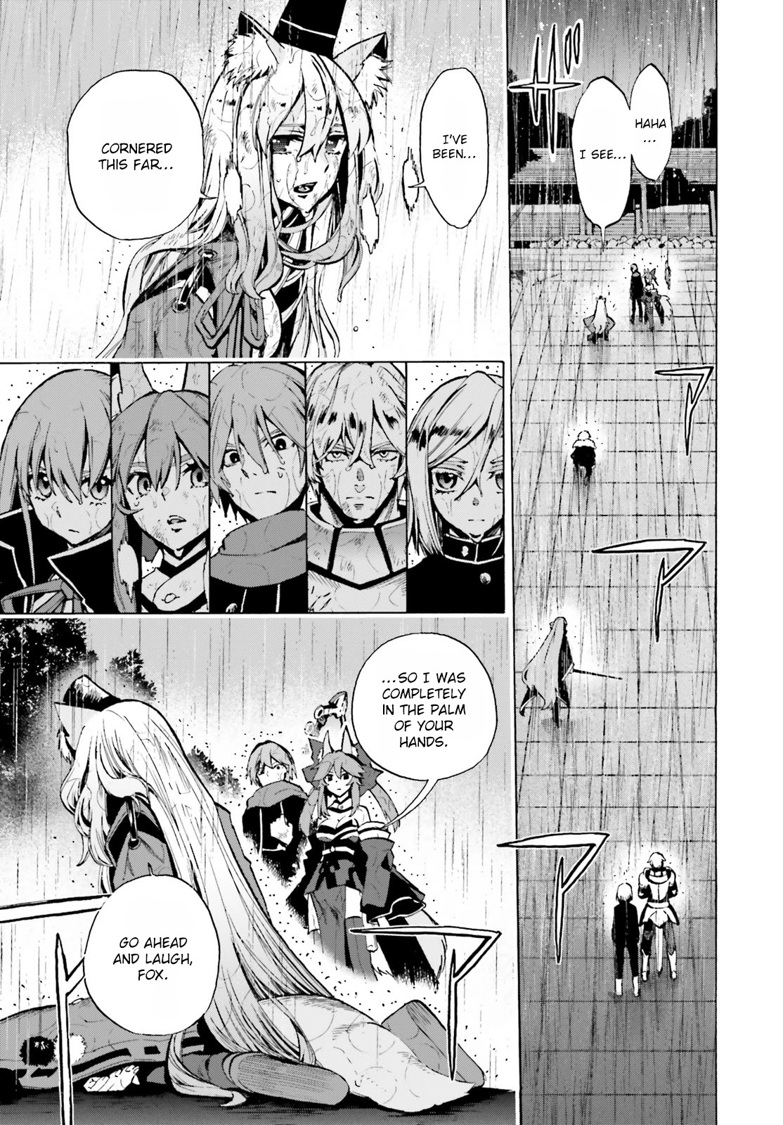 Fate/Extra CCC - Foxtail chapter 75 page 11
