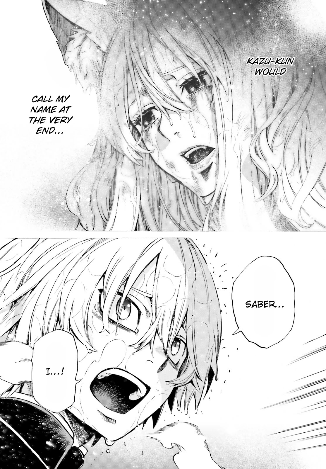 Fate/Extra CCC - Foxtail chapter 75 page 14