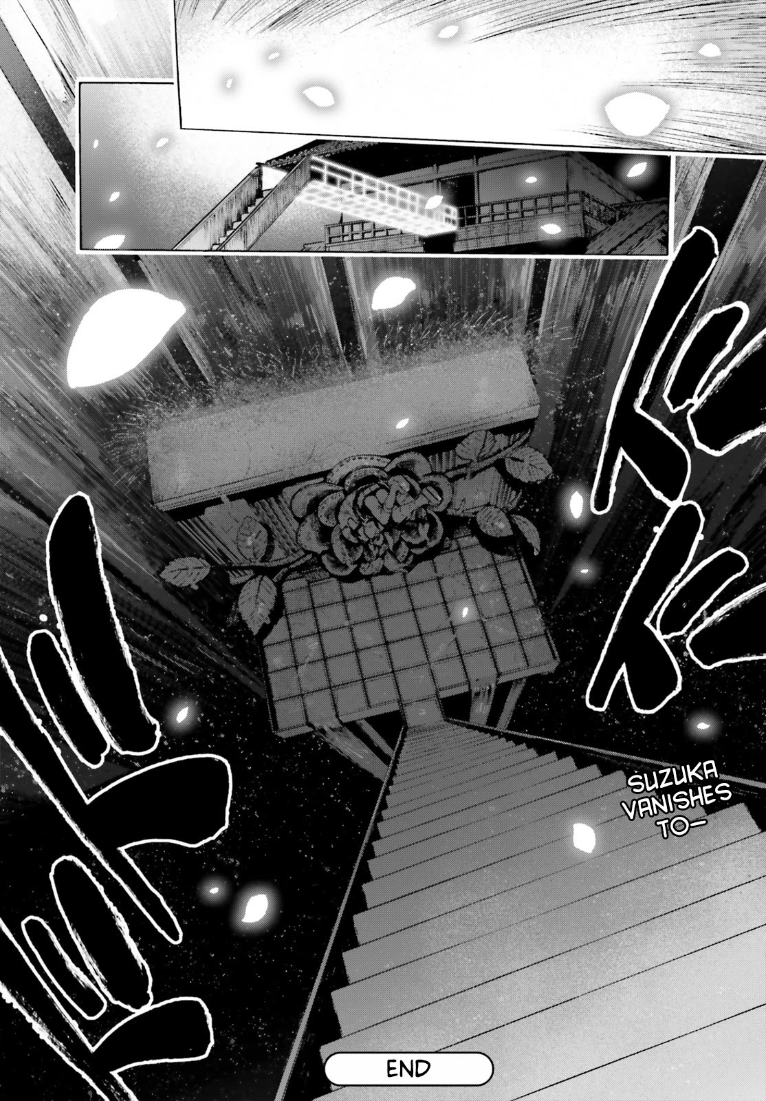 Fate/Extra CCC - Foxtail chapter 75 page 16