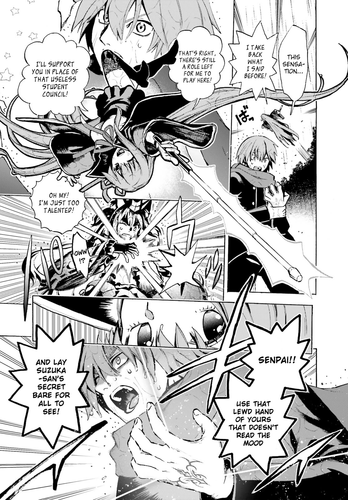 Fate/Extra CCC - Foxtail chapter 75 page 5