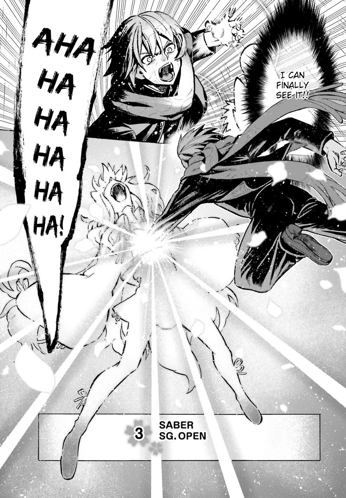 Fate/Extra CCC - Foxtail chapter 75 page 7