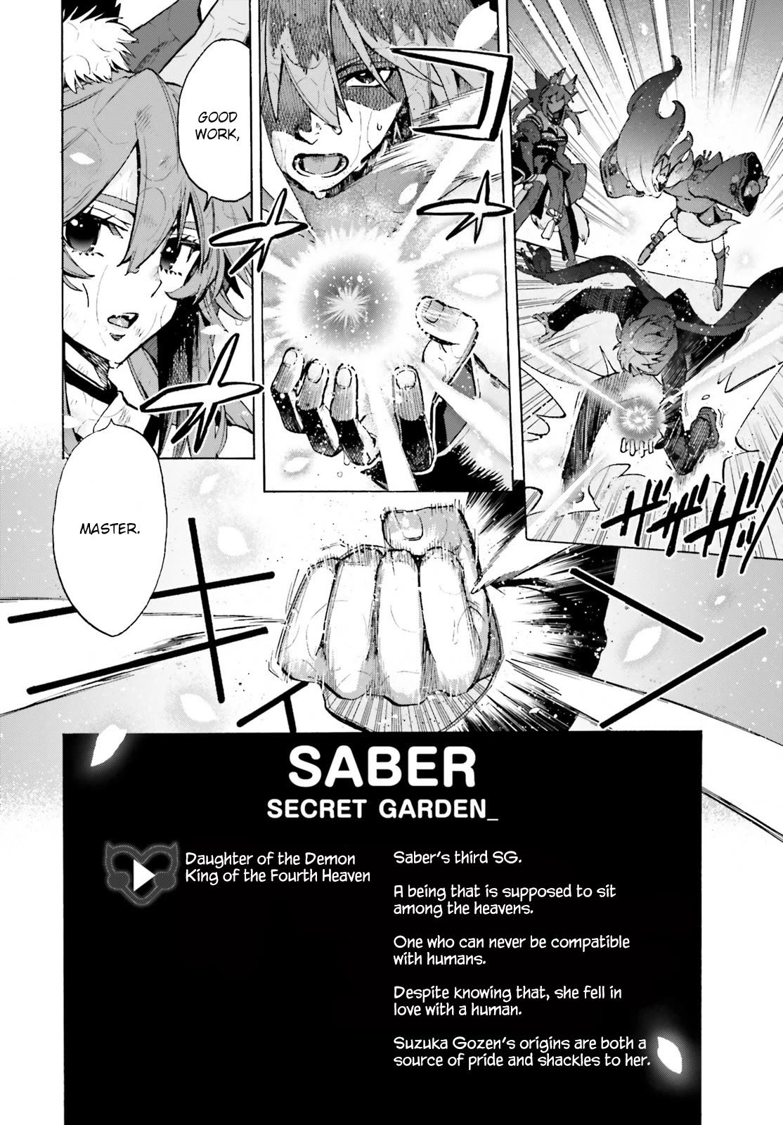 Fate/Extra CCC - Foxtail chapter 75 page 8