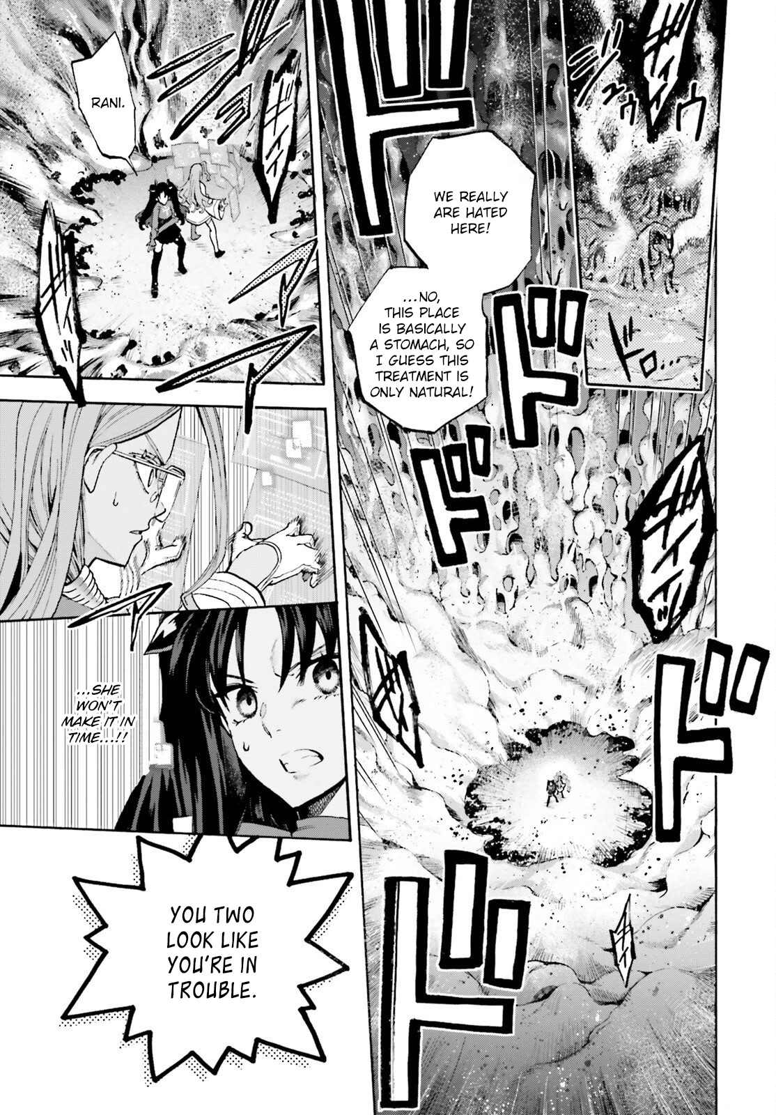 Fate/Extra CCC - Foxtail chapter 78 page 5