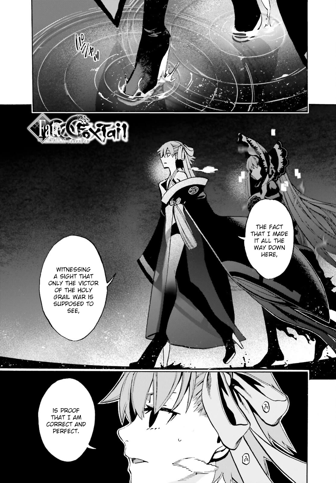 Fate/Extra CCC - Foxtail chapter 80 page 1
