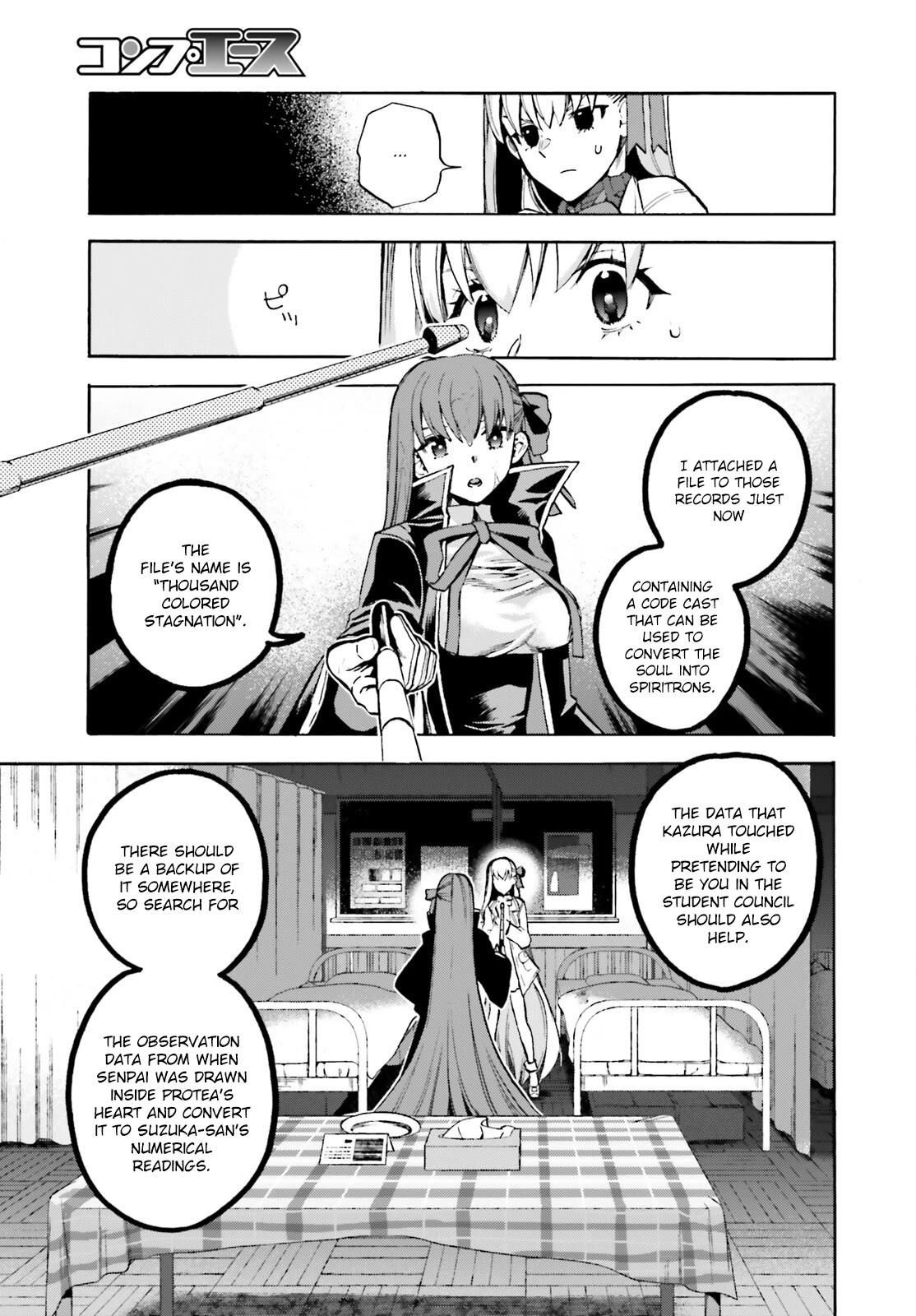 Fate/Extra CCC - Foxtail chapter 80 page 12