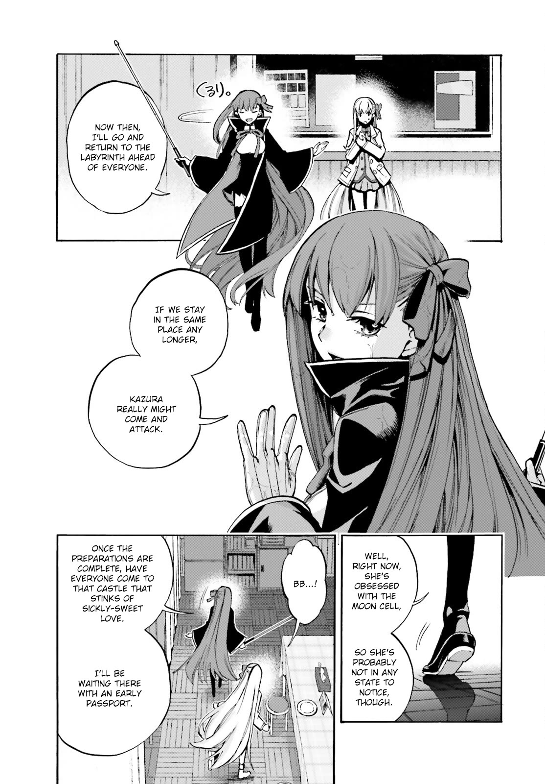 Fate/Extra CCC - Foxtail chapter 80 page 14