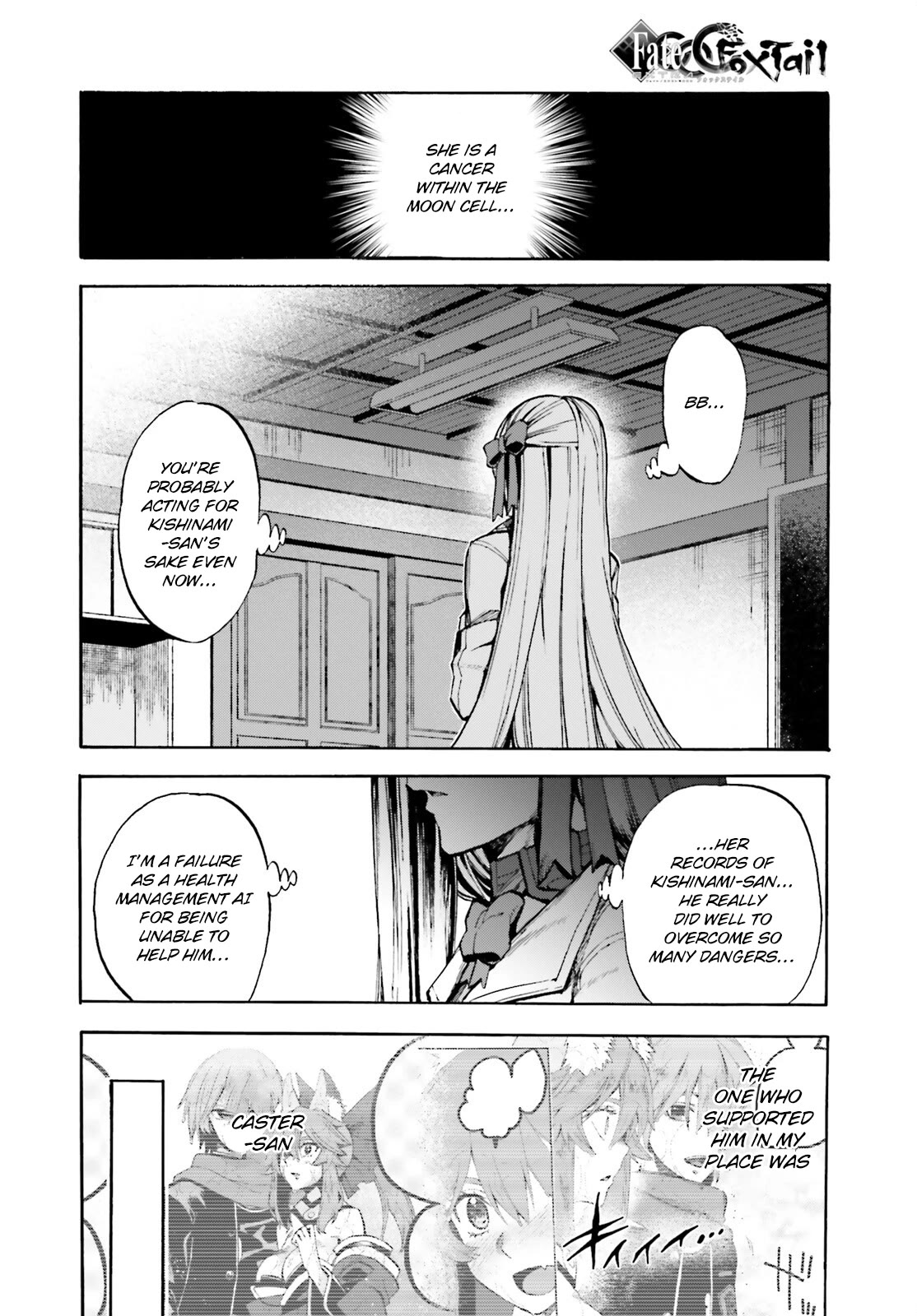 Fate/Extra CCC - Foxtail chapter 80 page 21