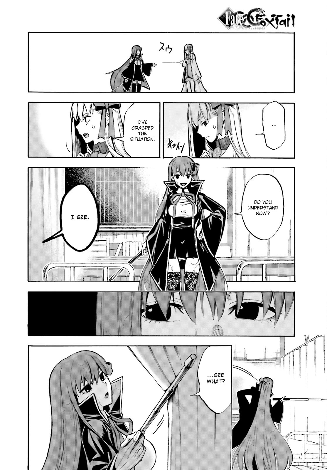 Fate/Extra CCC - Foxtail chapter 80 page 9