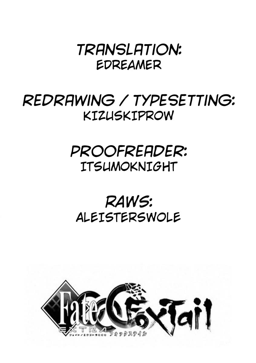 Fate/Extra CCC - Foxtail chapter 81 page 11