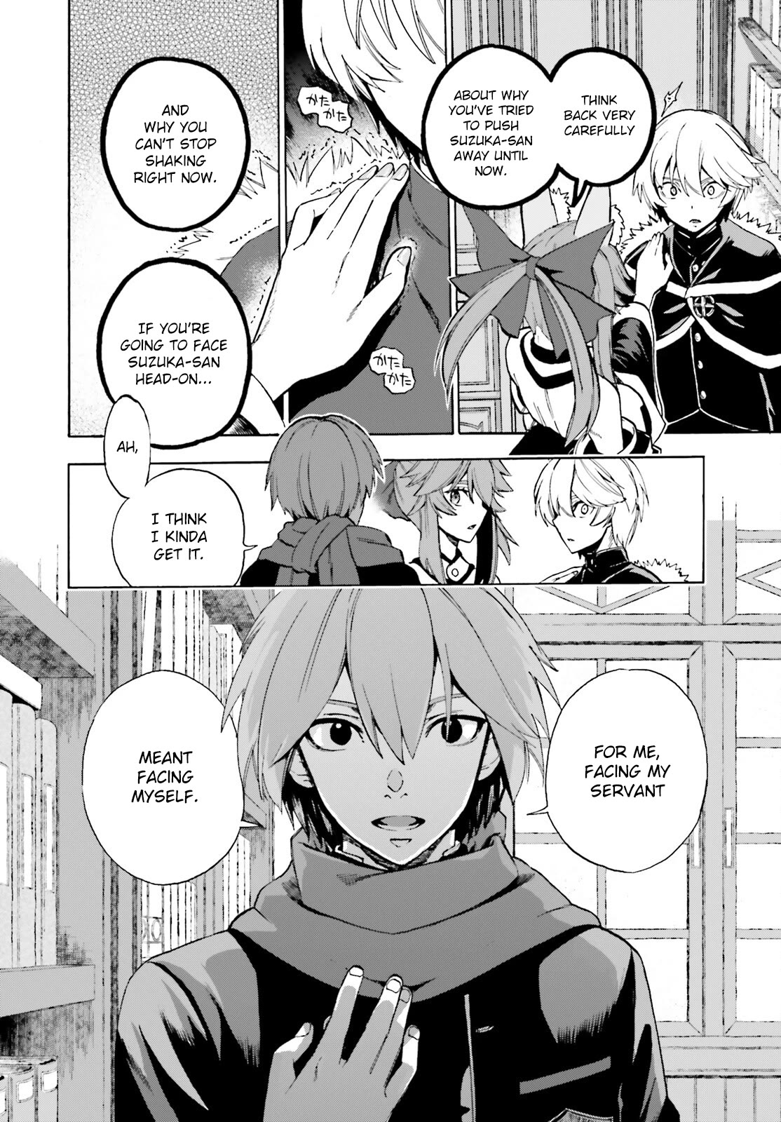 Fate/Extra CCC - Foxtail chapter 81 page 6