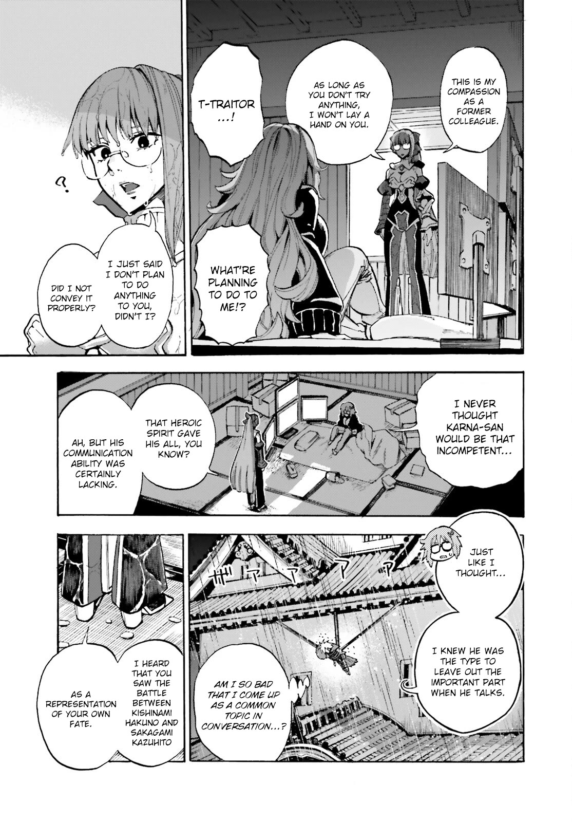 Fate/Extra CCC - Foxtail chapter 81 page 9