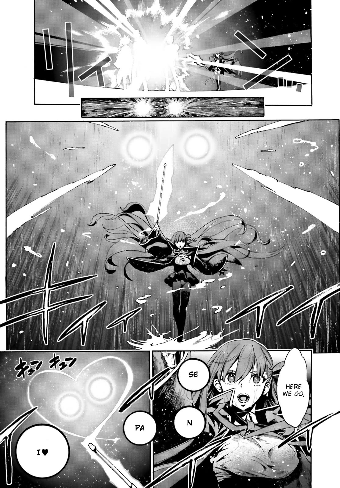 Fate/Extra CCC - Foxtail chapter 82.5 page 11