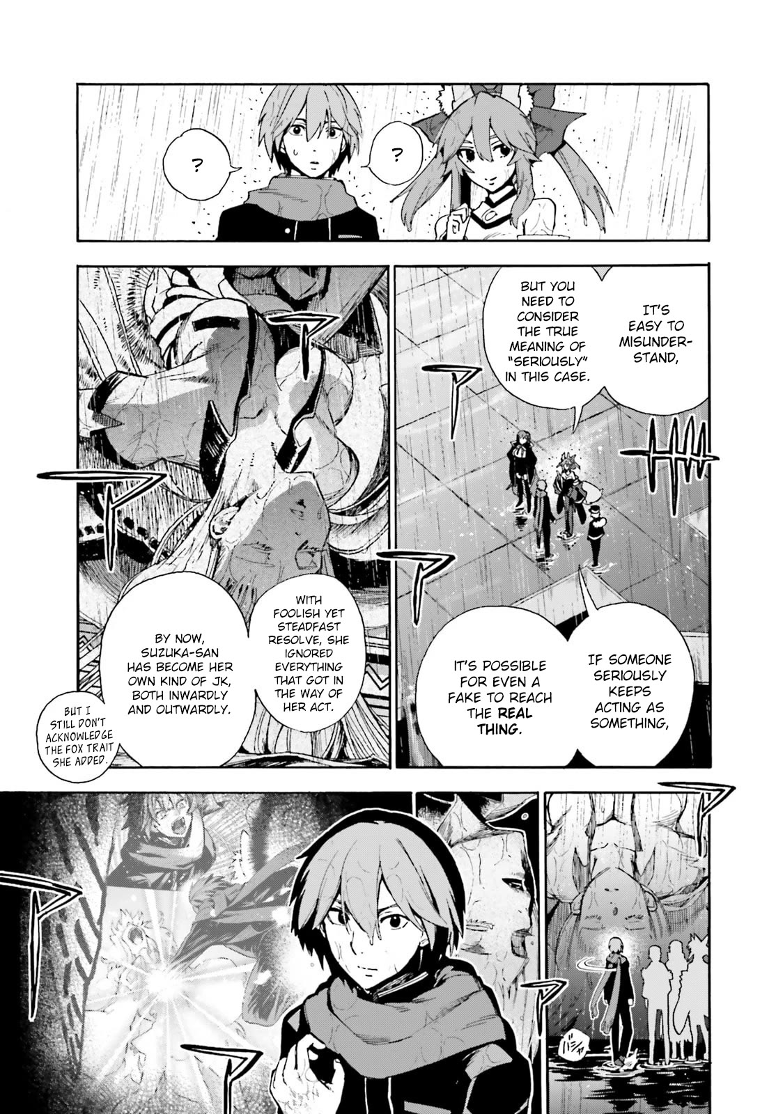 Fate/Extra CCC - Foxtail chapter 82.5 page 3