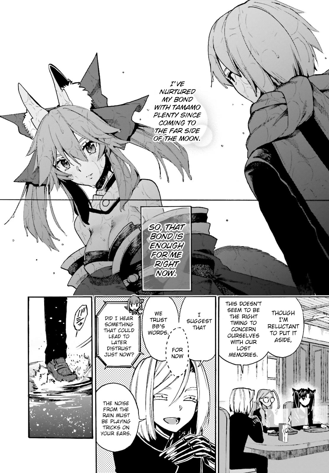 Fate/Extra CCC - Foxtail chapter 82.5 page 6