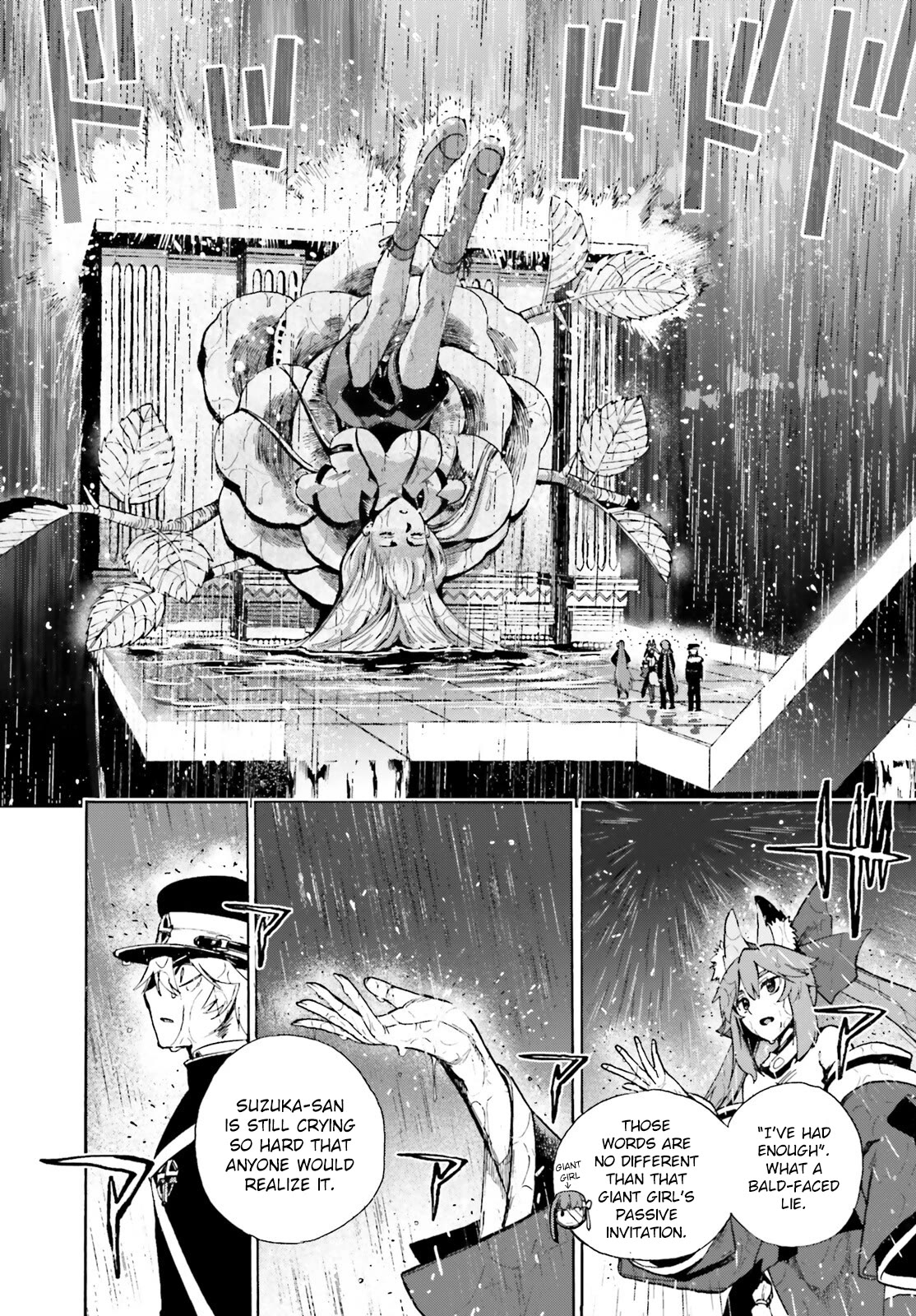 Fate/Extra CCC - Foxtail chapter 82 page 10