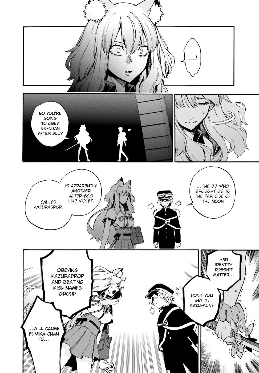 Fate/Extra CCC - Foxtail chapter 84 page 11