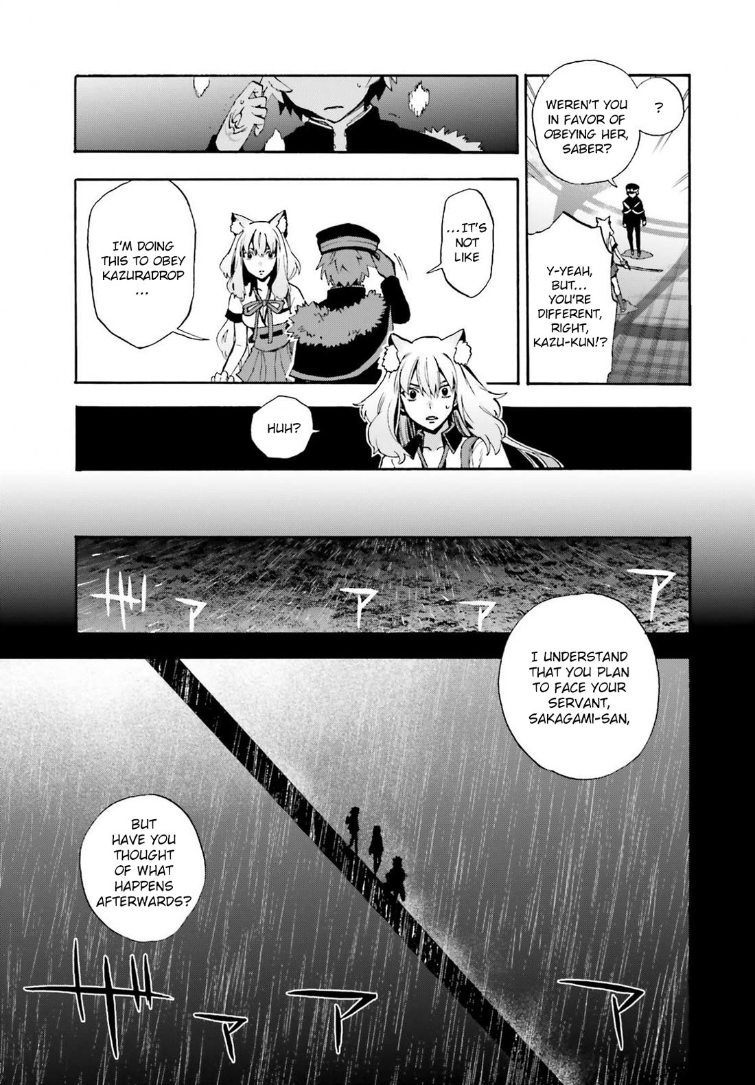 Fate/Extra CCC - Foxtail chapter 84 page 12