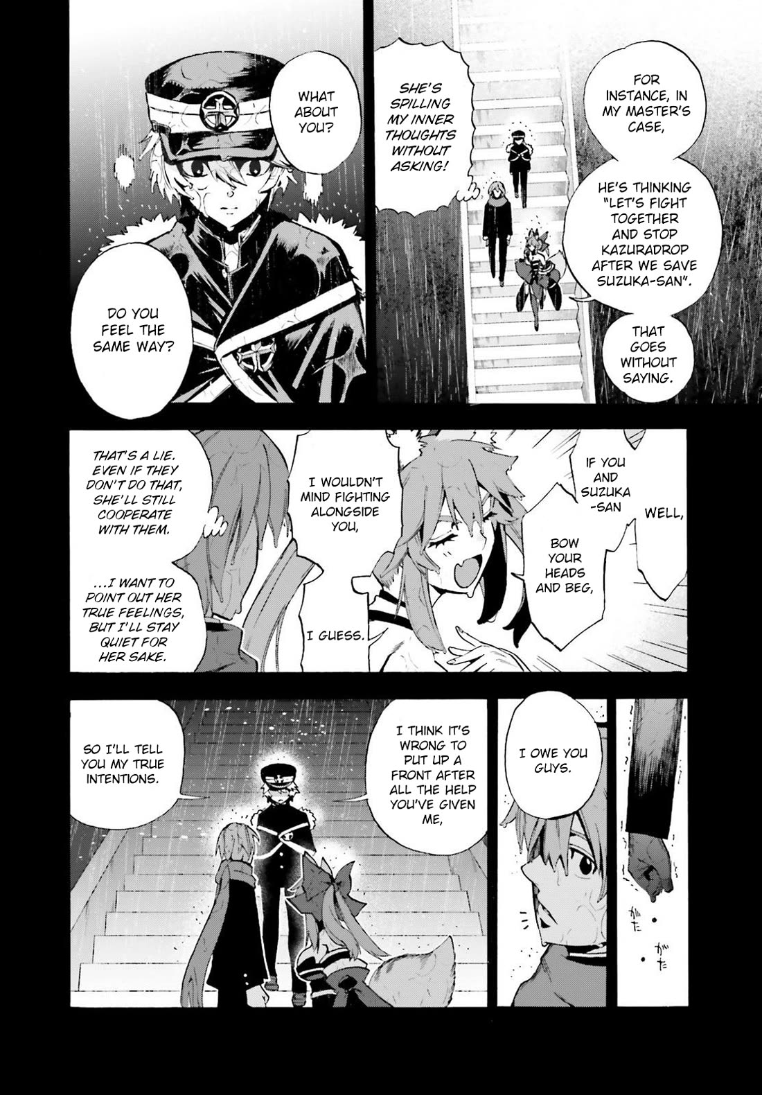 Fate/Extra CCC - Foxtail chapter 84 page 13