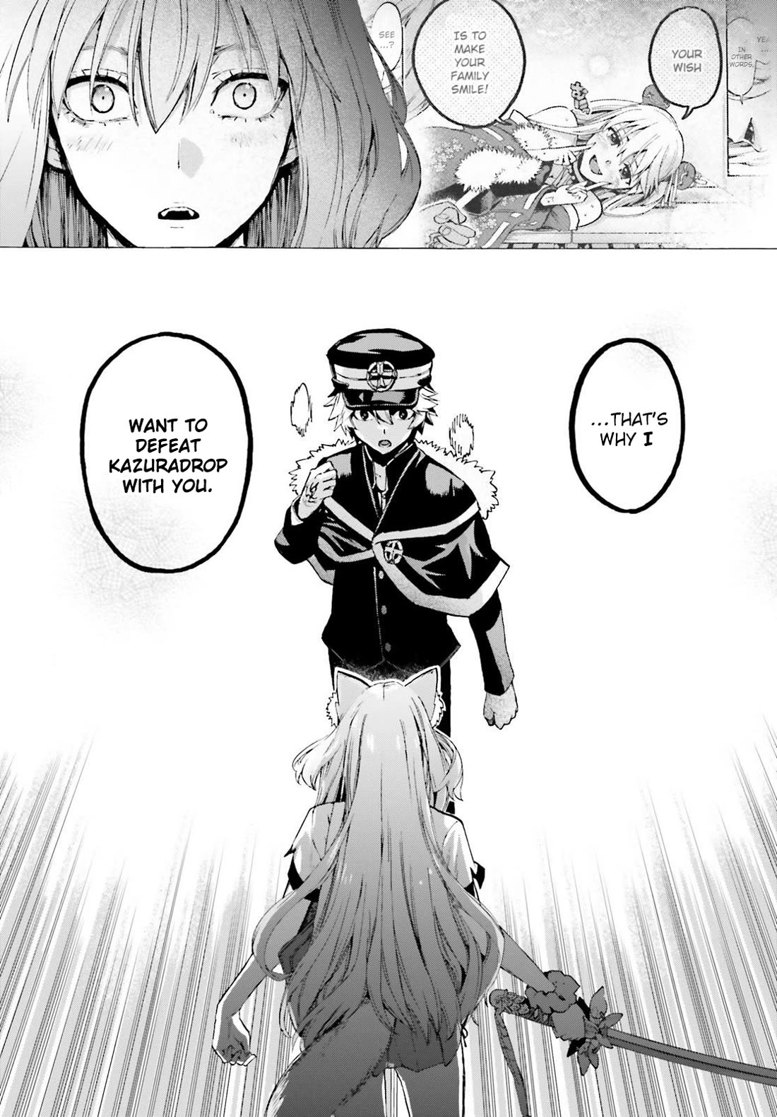 Fate/Extra CCC - Foxtail chapter 84 page 15