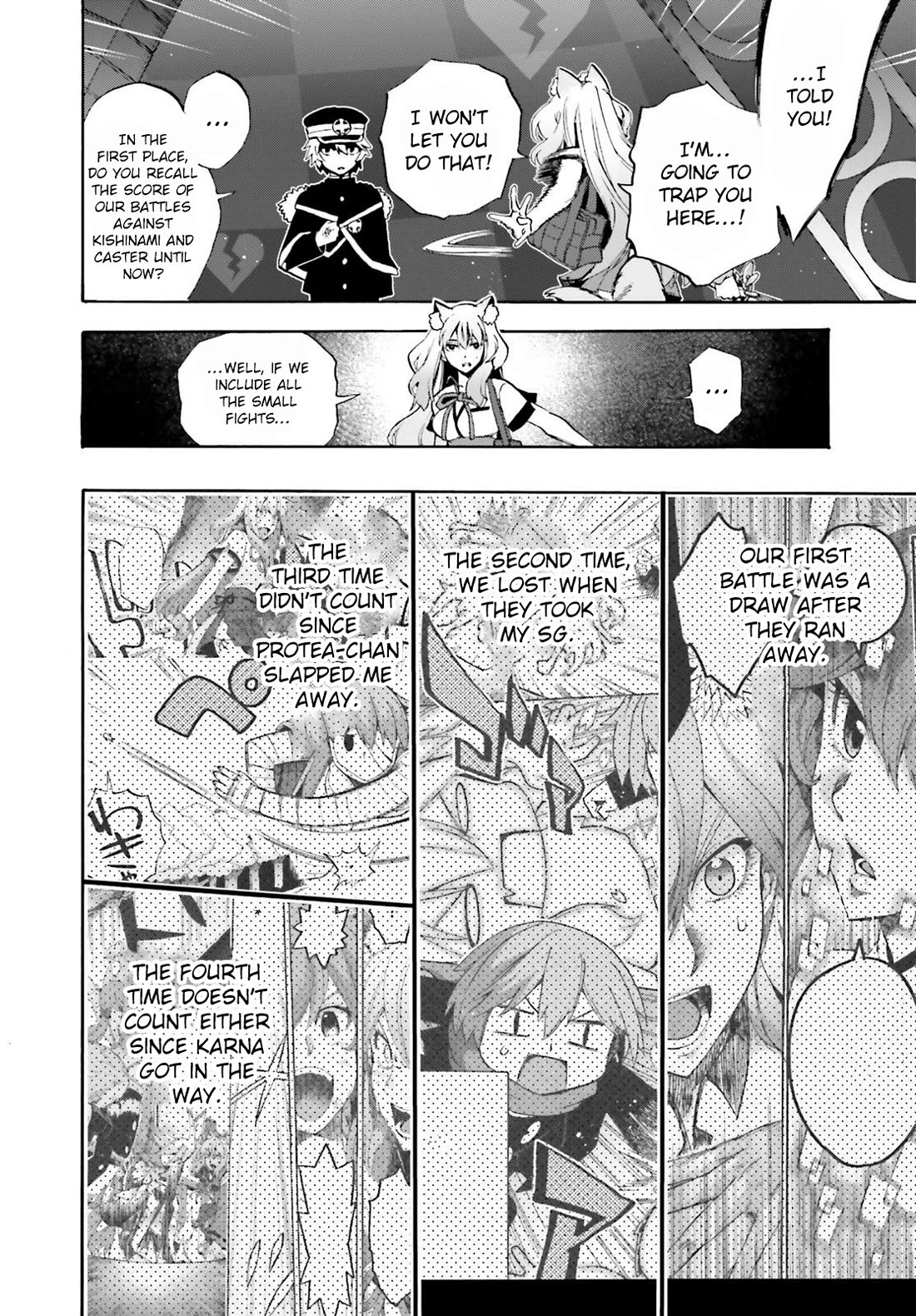 Fate/Extra CCC - Foxtail chapter 84 page 17