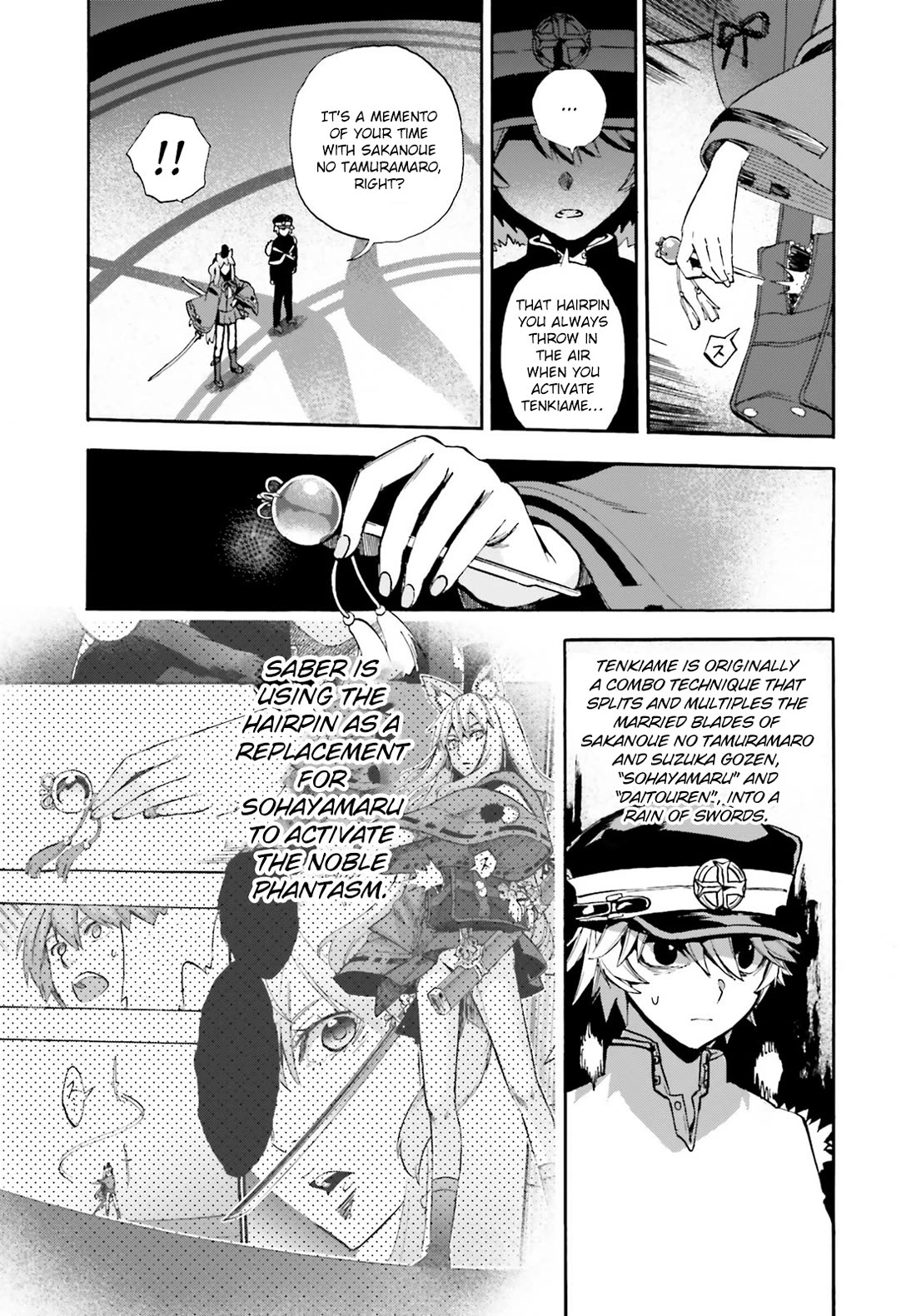 Fate/Extra CCC - Foxtail chapter 85 page 7