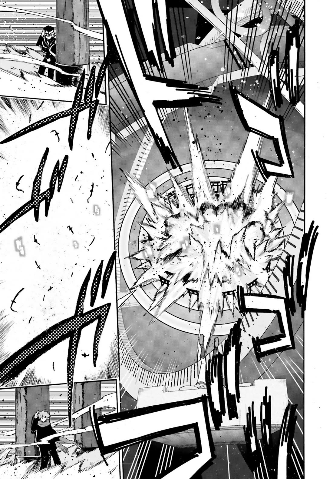 Fate/Extra CCC - Foxtail chapter 86 page 10