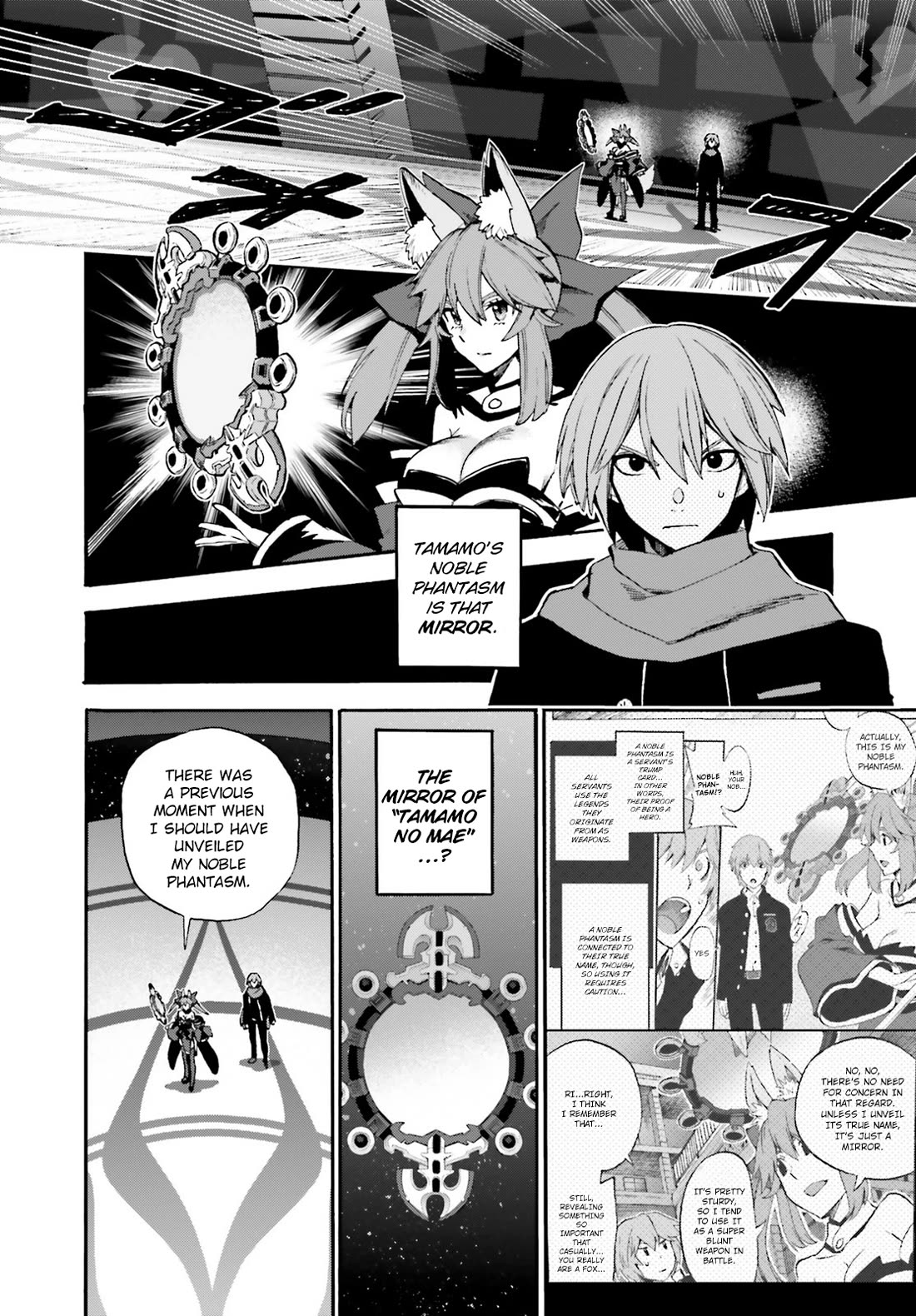 Fate/Extra CCC - Foxtail chapter 86 page 2