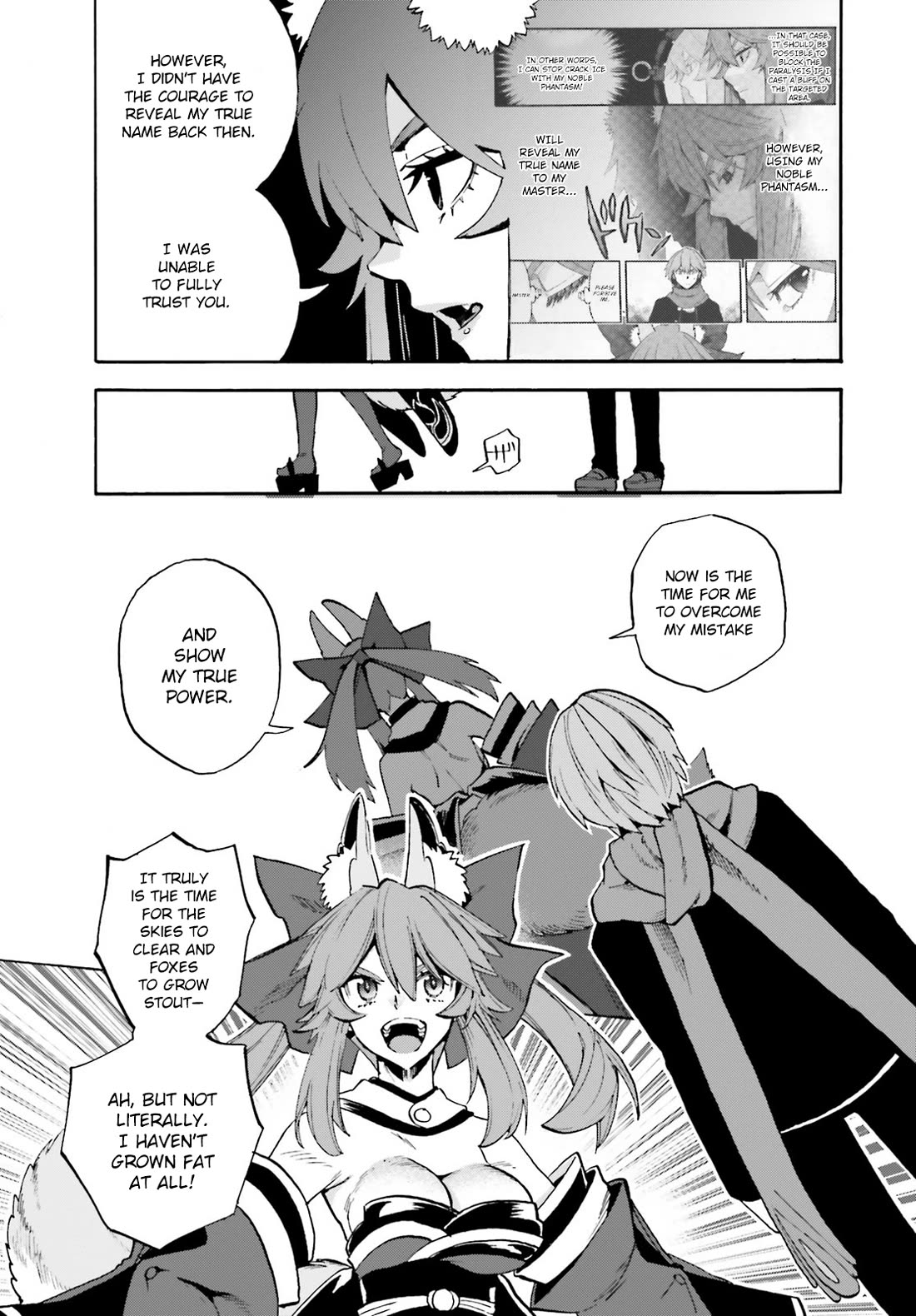 Fate/Extra CCC - Foxtail chapter 86 page 3