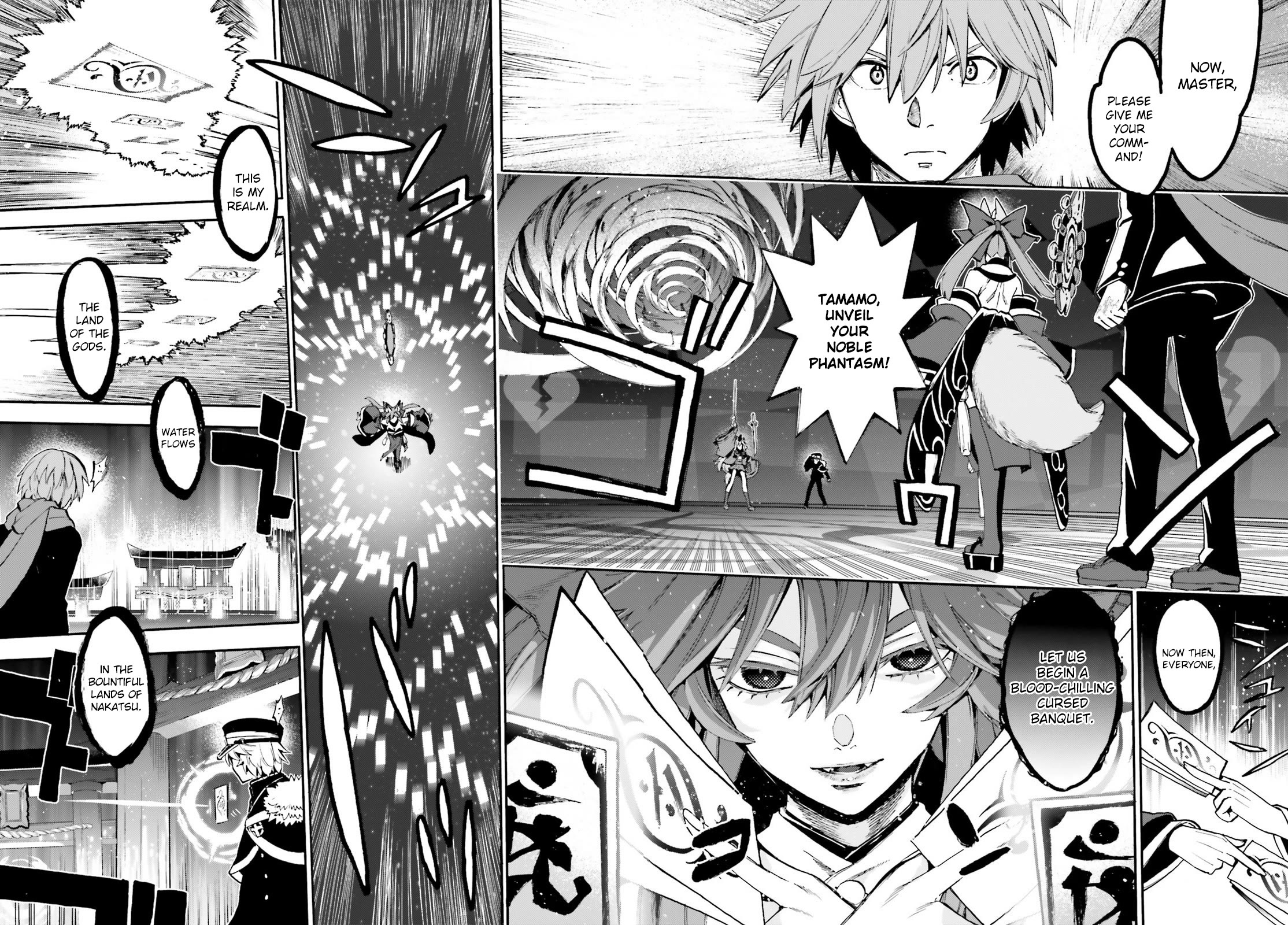 Fate/Extra CCC - Foxtail chapter 86 page 4