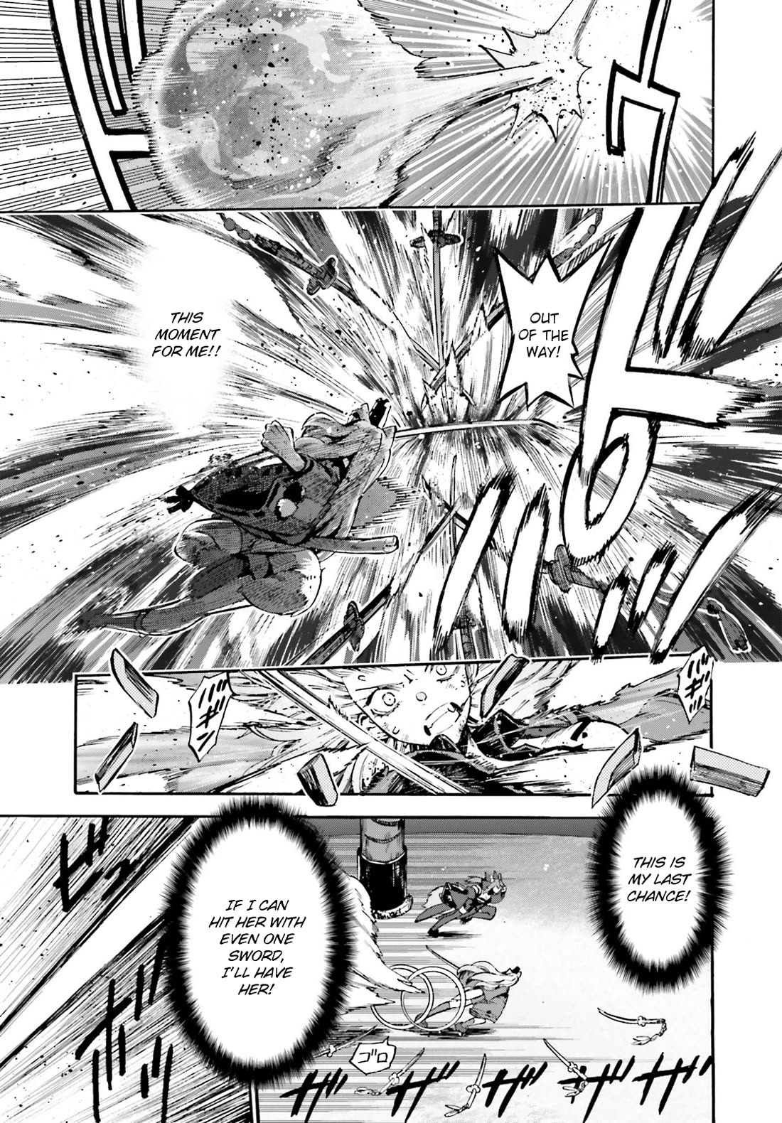 Fate/Extra CCC - Foxtail chapter 87 page 3