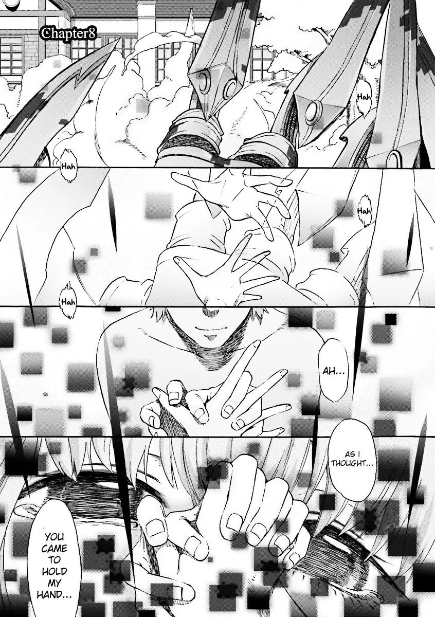 Fate/Extra CCC - Foxtail chapter 9 page 1