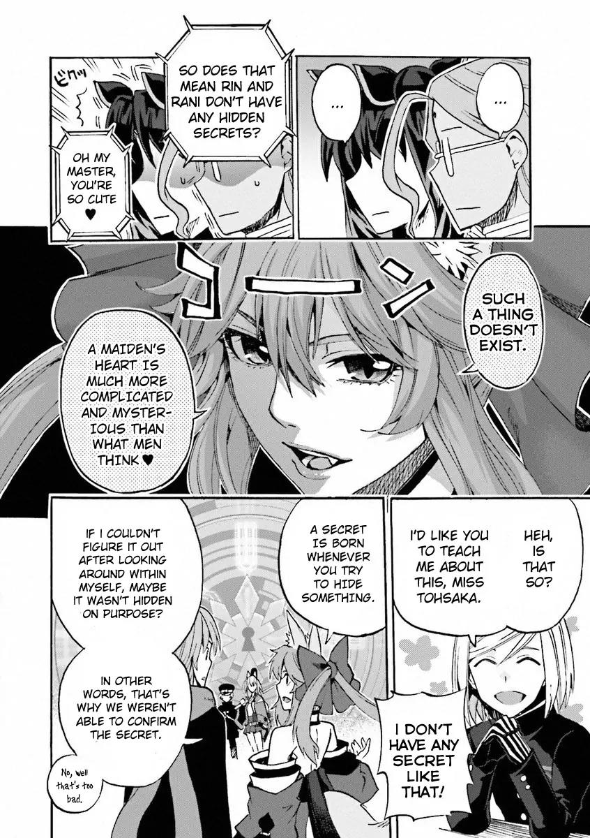 Fate/Extra CCC - Foxtail chapter 9 page 15
