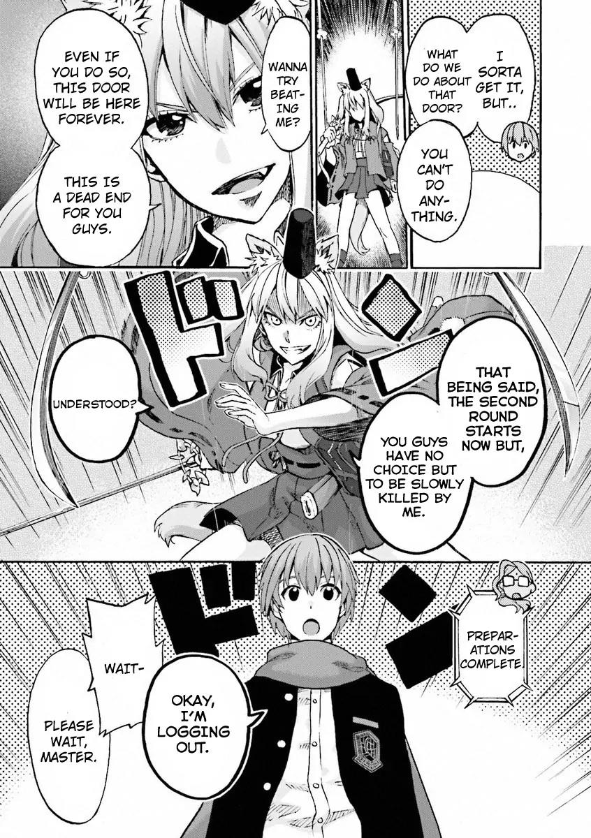 Fate/Extra CCC - Foxtail chapter 9 page 16