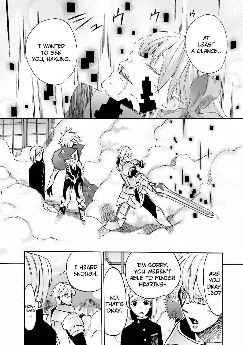 Fate/Extra CCC - Foxtail chapter 9 page 4